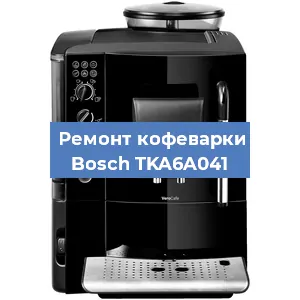 Замена термостата на кофемашине Bosch TKA6A041 в Челябинске